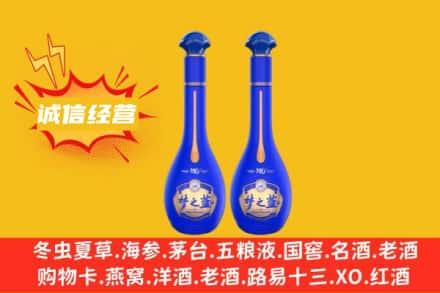 佛山回收梦之蓝