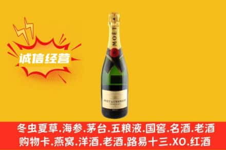佛山回收名仕洋酒